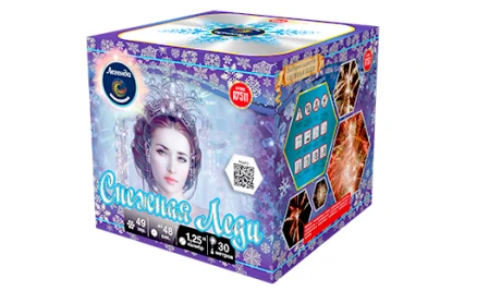 снежная леди