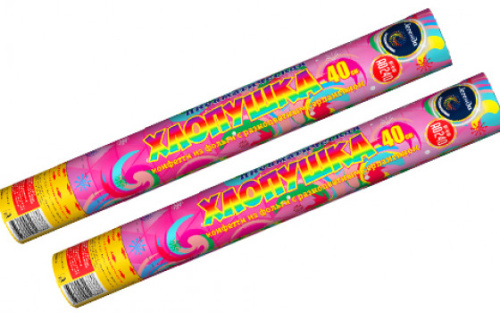 49cff4ab656147a3298695c723f8010a-560x350