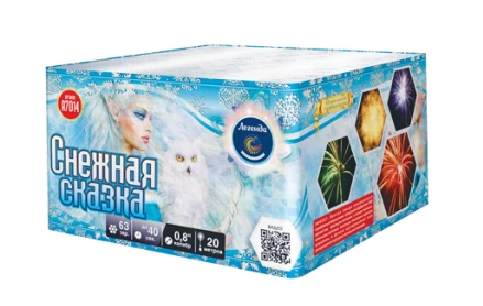 снежная сказка