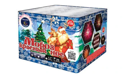 морозкрасныйнос