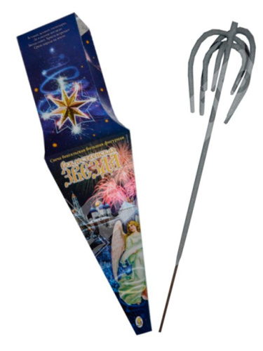 279a4bba10edee7828b9fc8035949239