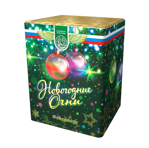 новогодние-огни