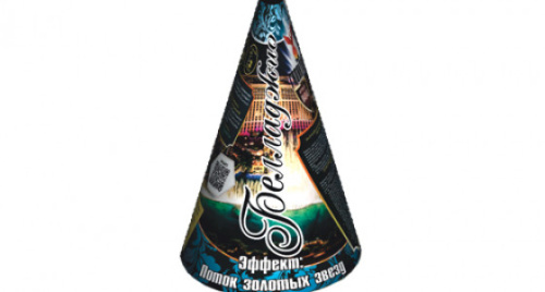 Беладжо_Лег