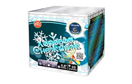 хоровод снежинок