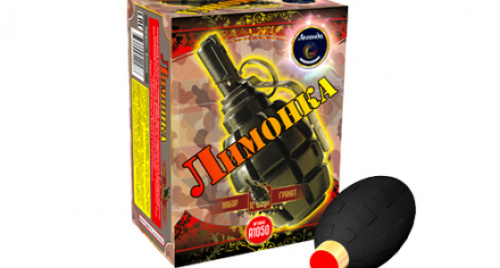 Лимонка_Лег