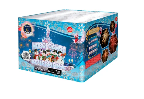 новогодняя