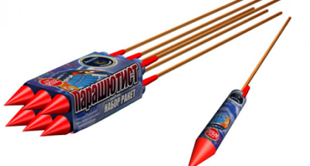 Парашютист_Лег