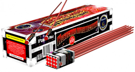 НебесноеПутишествие_Лег