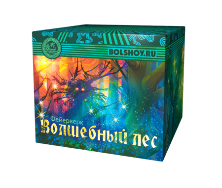 volshebnyy-les