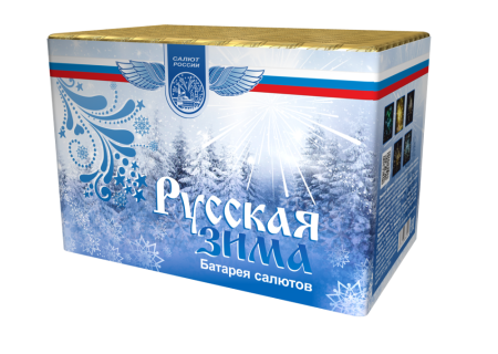 русская-зима