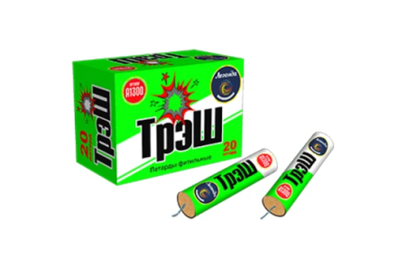 nUM1ysXrMU3KXauukY7VGrTBHzyKhRPAwIRYbpxZ-428x268_webp