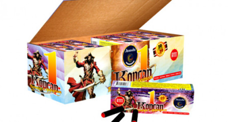 Корсар1А1111_Лег